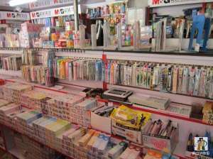 上海晨光科力普办公用品怎么样_口碑